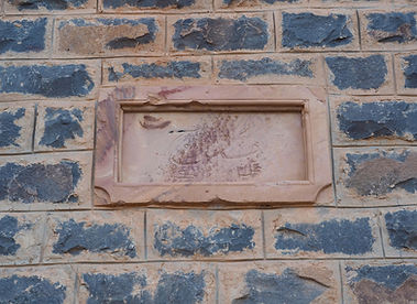 Mudarraj Station plaque_edited.jpg