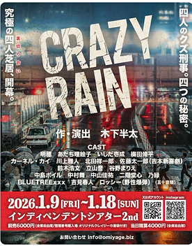 スクリーンショット 2025-12-25 164100.png