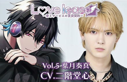 Twitter告知用 (1)_edited.jpg