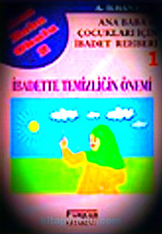 İ1_edited_edited_edited_edited_edited.jp