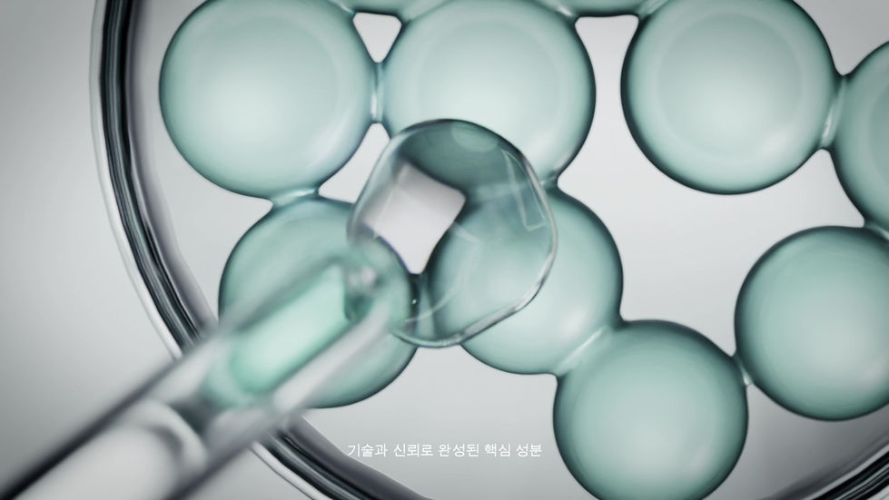 스킨케어 브랜드 필름