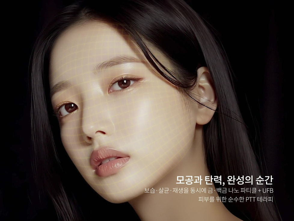 앰플 피부 전달 표현 영상