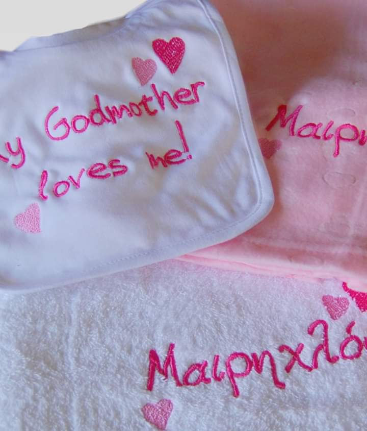 Thumbnail: Sweetheart Personalised Embroidered Gift Set