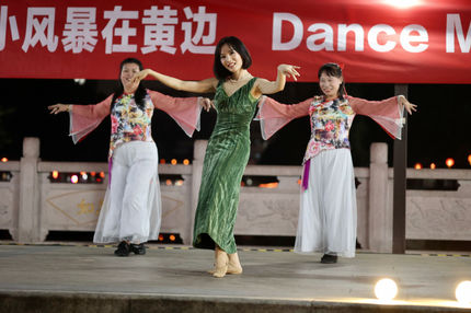 5af311c41pa589c4bbf742ab36a35821