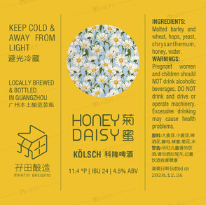 honeydaisy.jpeg