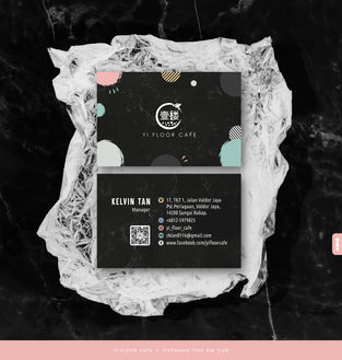 Yi Floor Cafe Business Card
