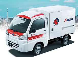 貴重品の運搬車