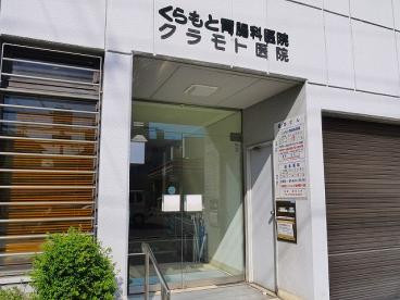 奈良県天理市の写真(奈良県天理市)