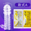Thumbnail: Male Full Cover Penis Sleeve Crystal Condom Delay Long Lasting Penis Extension.