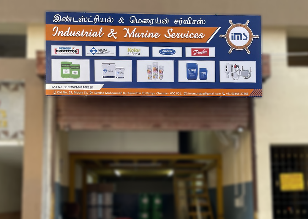 INDUATRIAL MARINE & SERVICES.png