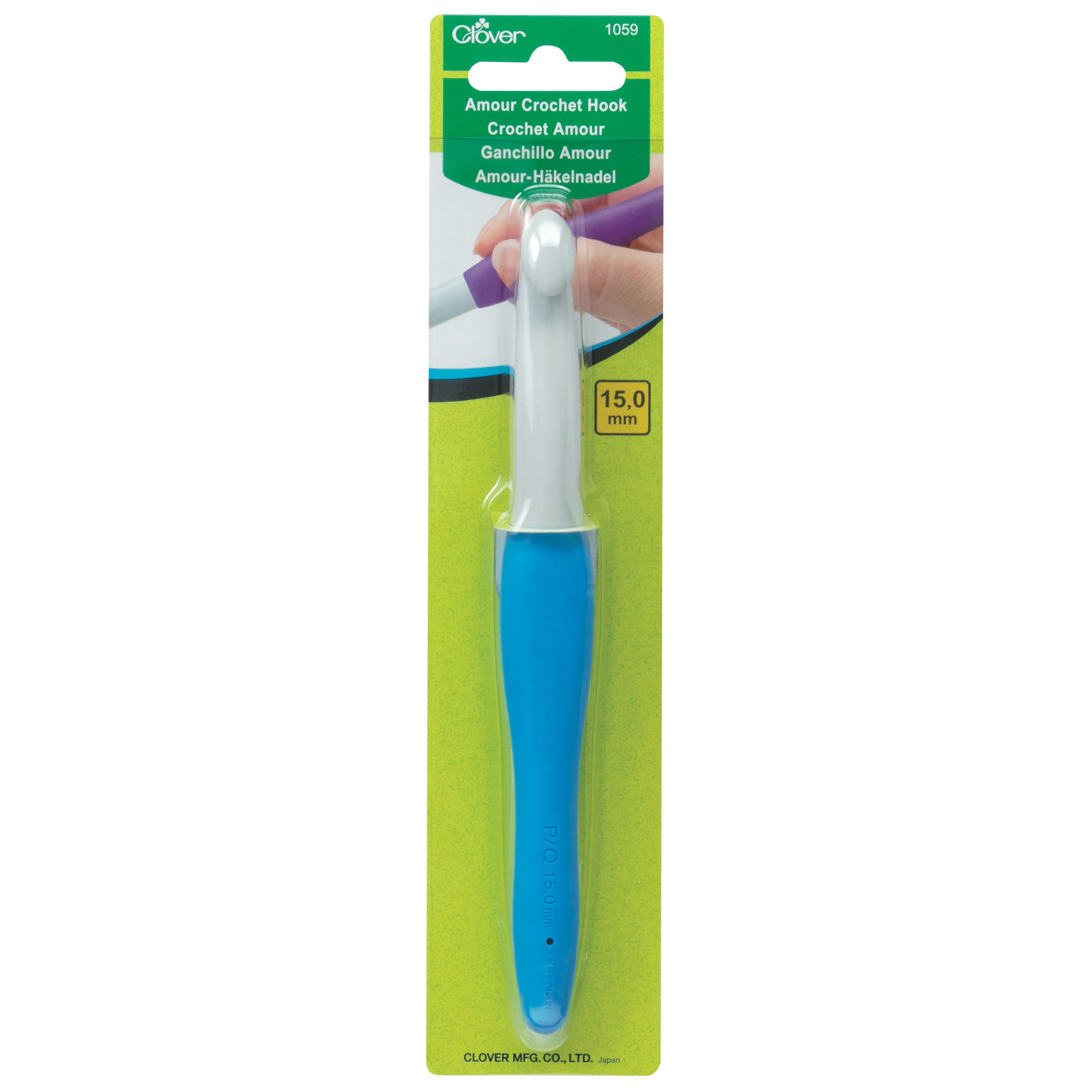 Crochet Hook: Amour: 15cm x 15.0mm