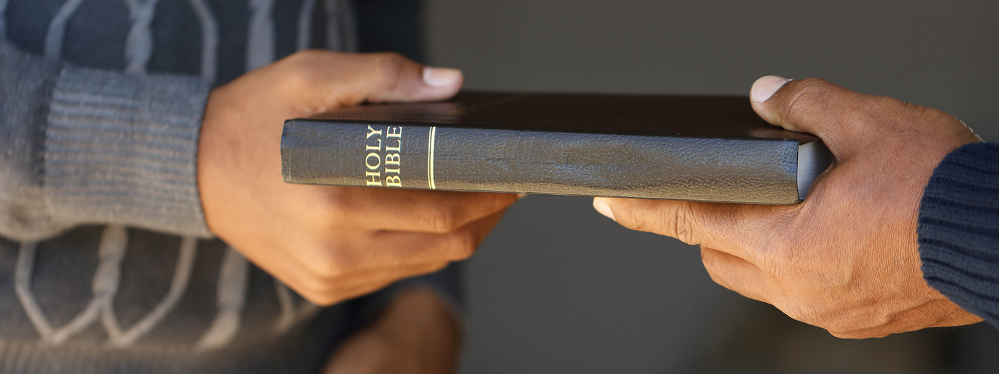 Bible