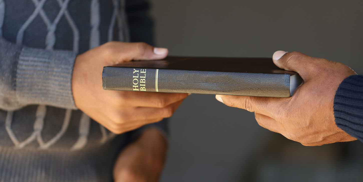 Bible