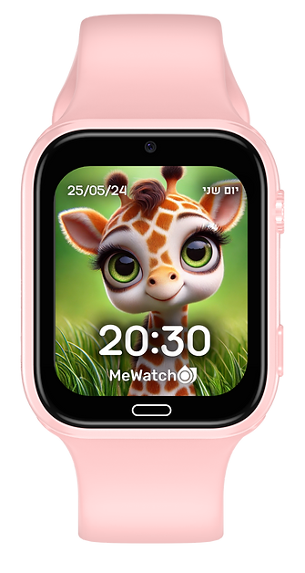MeWatch K12 Light Pink Giraf.png