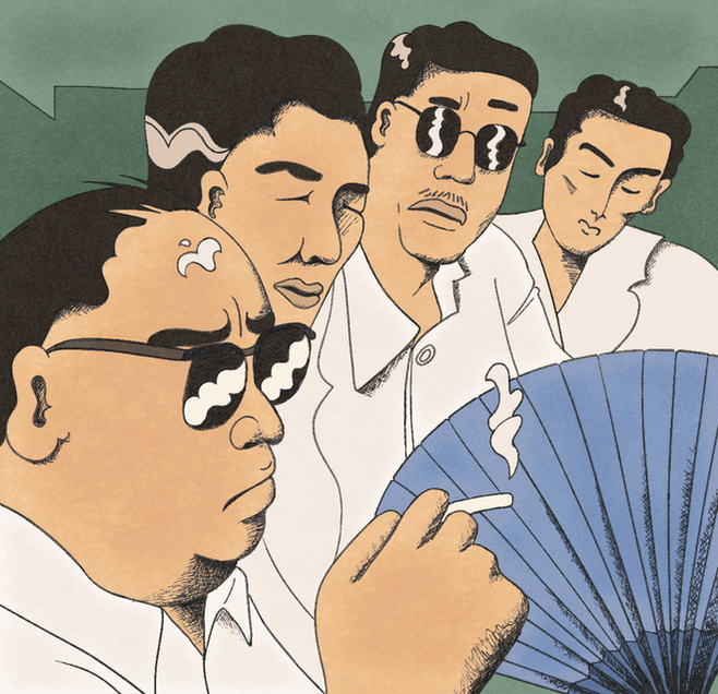 Kurosawa_Study_v04.png