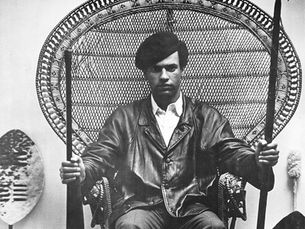 Reclaiming the Narrative: The Complex Legacy of Huey P. Newton
