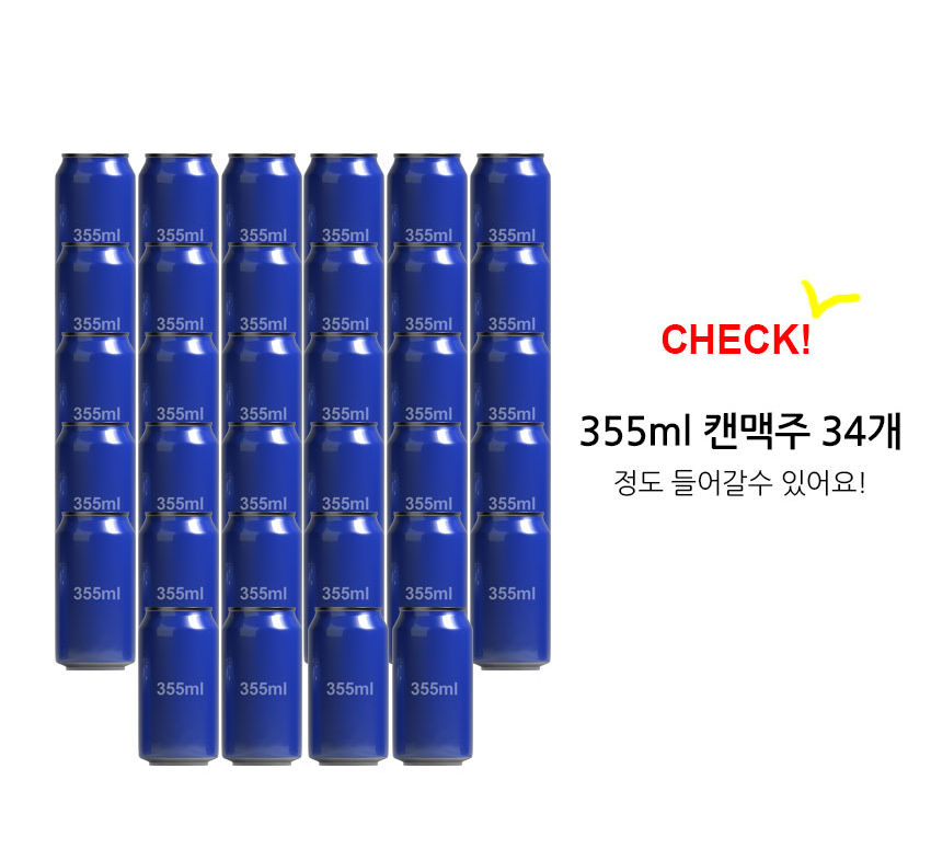 섬네일: 키친플라워 윙 아이스박스 27L