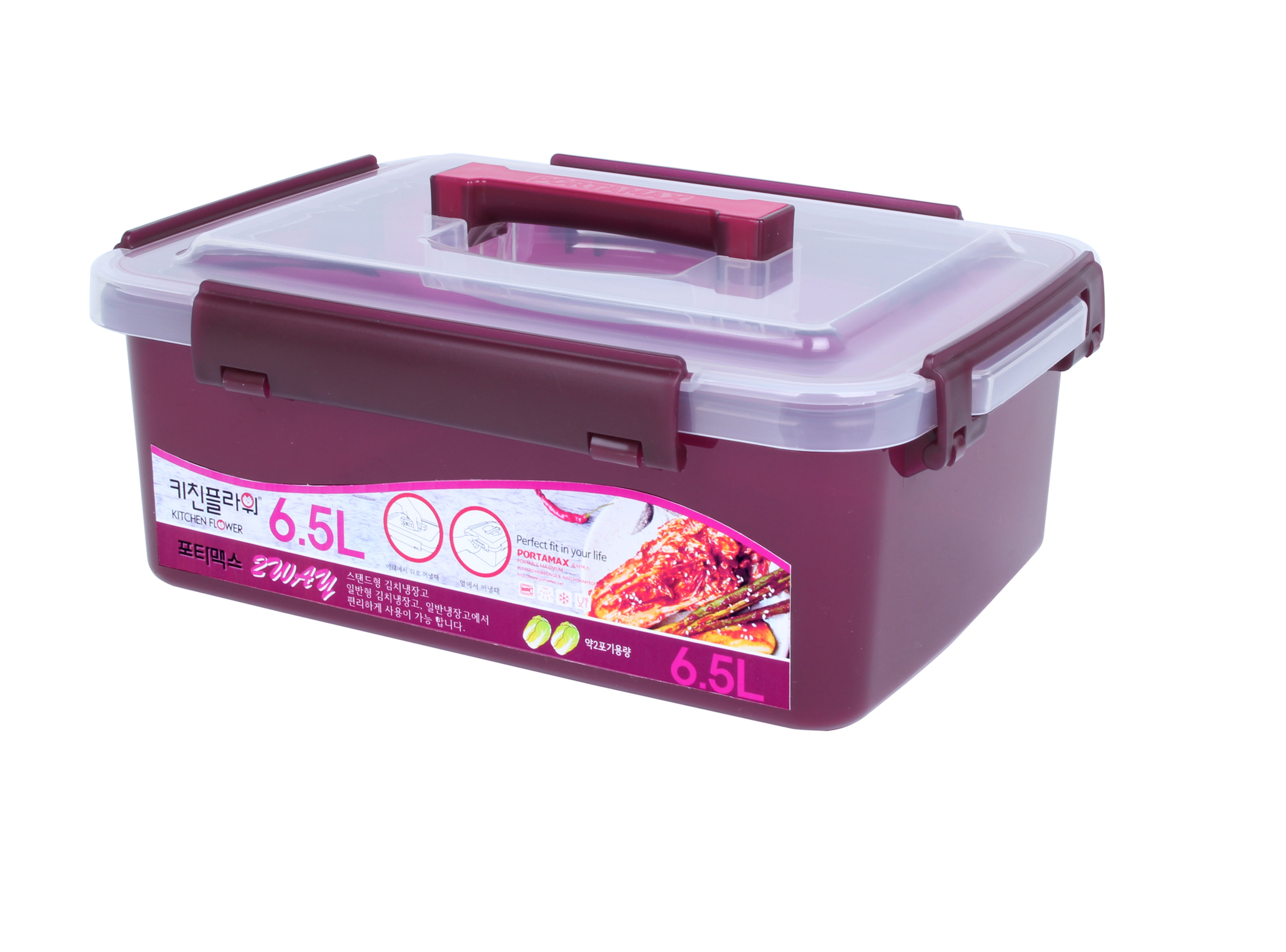 키친플라워 포타맥스 2WAY 김치통 6.5L