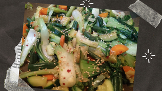 Warm Zucchini Salad