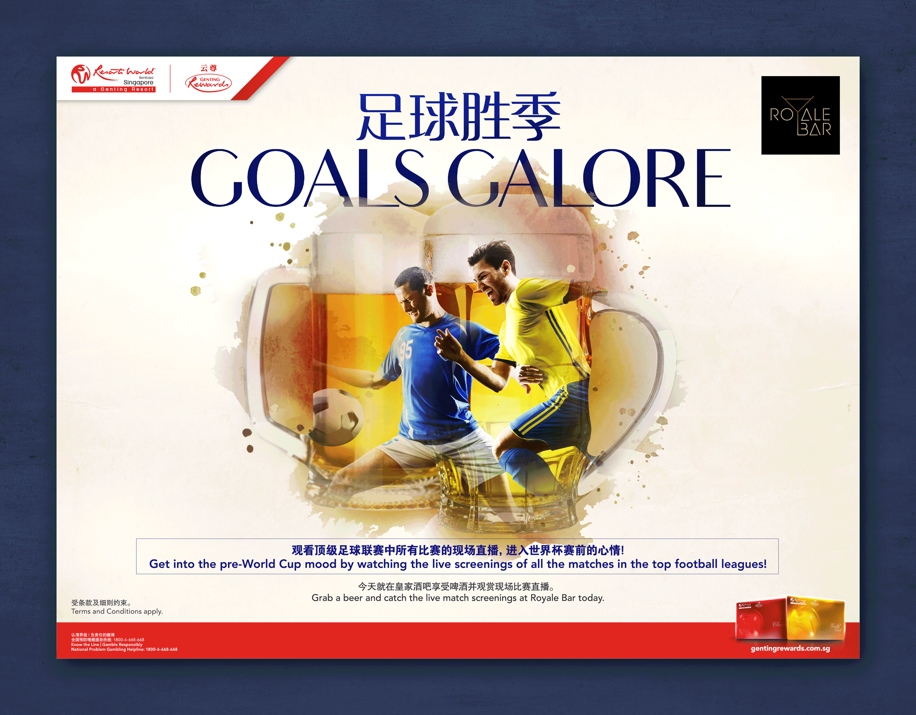 RWS_18-056-Prelude-World-Cup