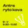 antra.webp