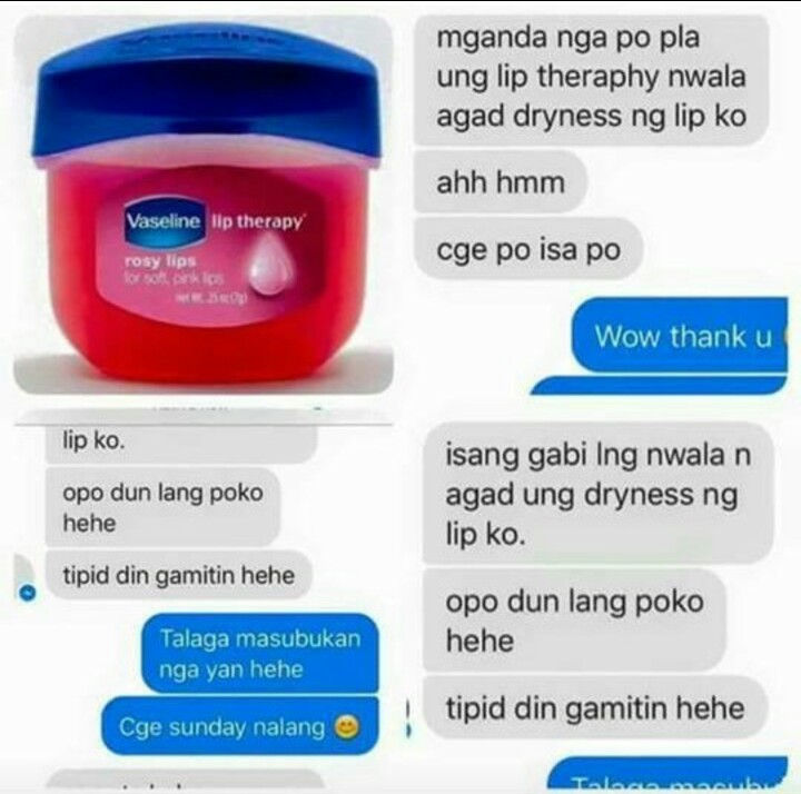 Thumbnail: vaseline lip therapy