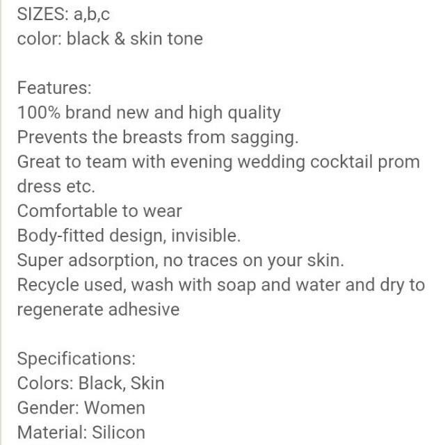 Thumbnail: push up bra