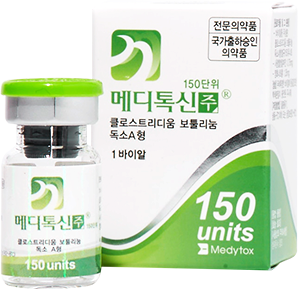 Meditoxin® 150 unit