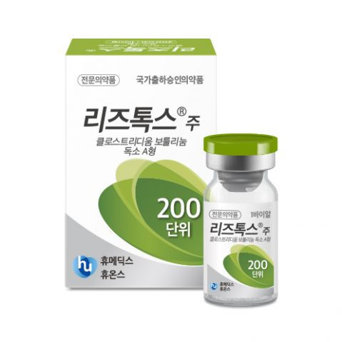 LIZTOX® 200 unit