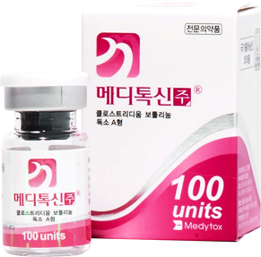 Meditoxin® 100 unit