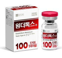 WonderTox 100 unit