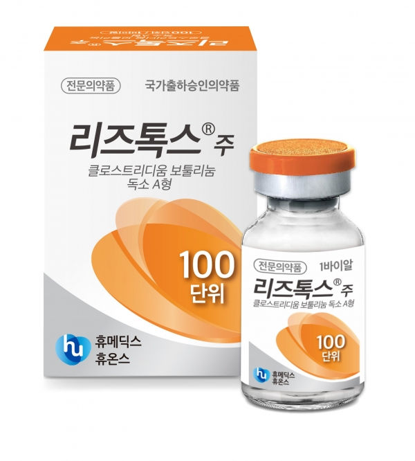 LIZTOX® 100 unit