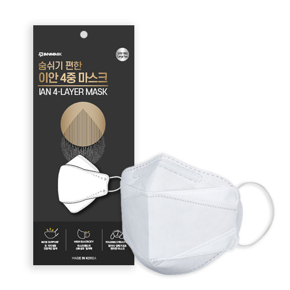 IAN Disinfective Mask (KF94)