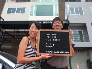 11/27 友人チビちゃんと奇跡の再会!&地元のビーチリゾート「バーンセン」へ! , Bang Saen , Thailand