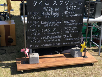 久しぶりのライブ！