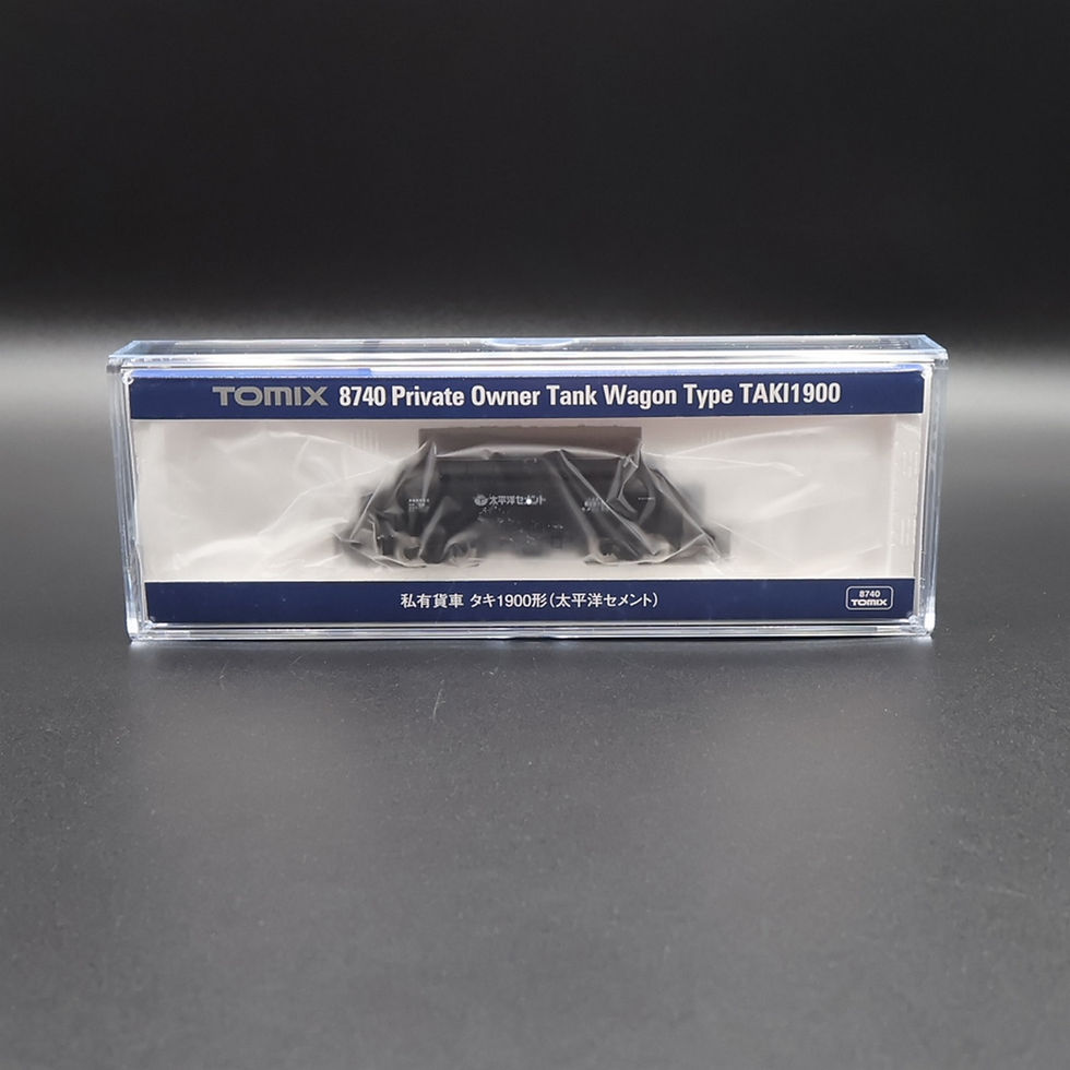 Thumbnail: Tomix 8740 - Private Owner Freight Car TAKI1900 (Taiheiyo Cement)