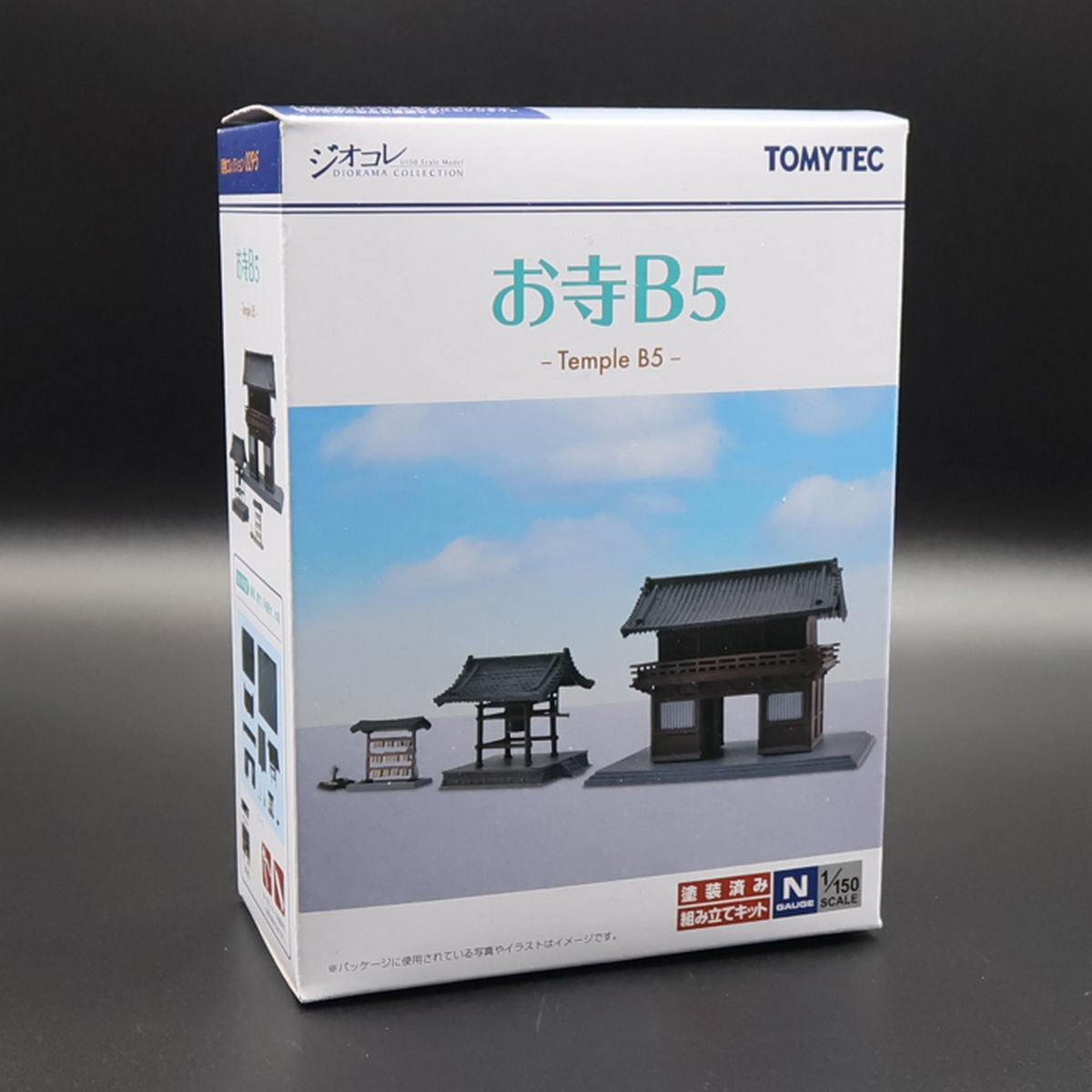 Tomix 331209 - The Building Collection 029-5 Japanese Temple B5