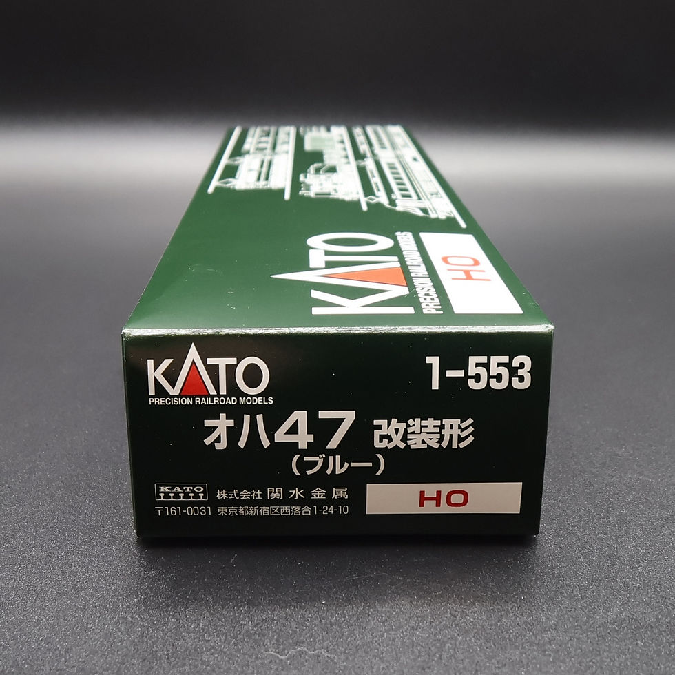 Thumbnail: Kato 1-553 (H0) – 43 Series Passenger Car (Oha 47/Blue) (Single Car)