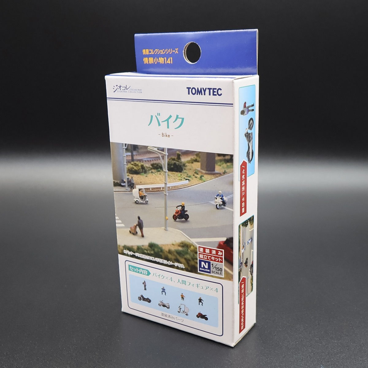 Tomytec 330332 - Visual Scene Accessory 141 Motorbike