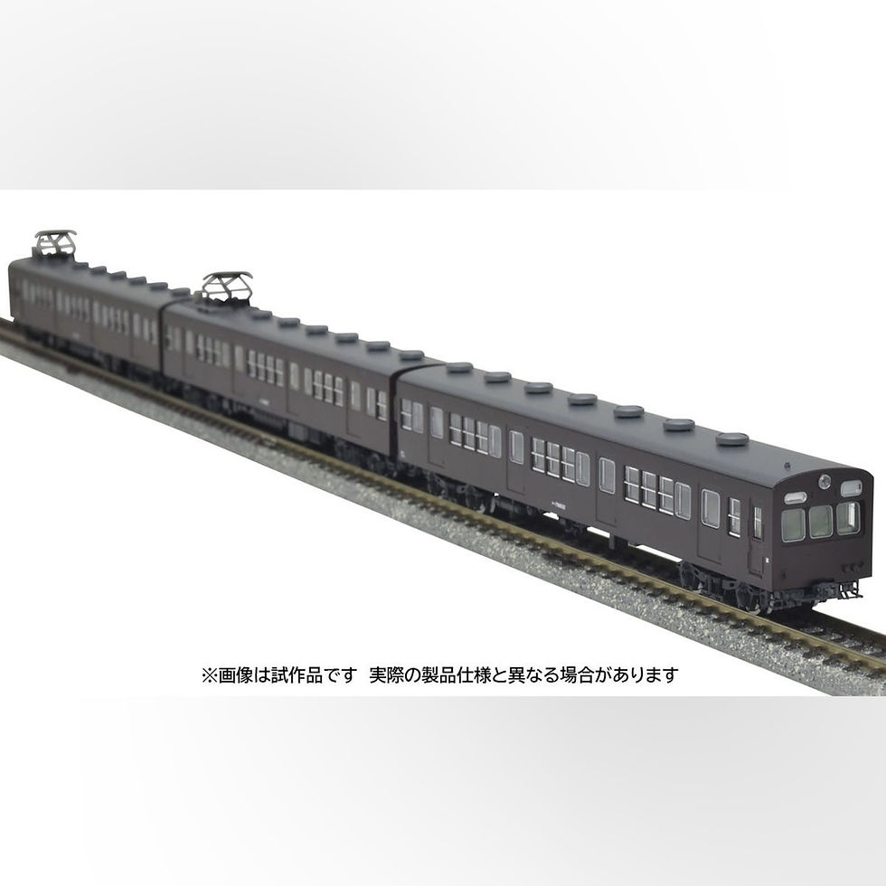 J-Scale - Japanese Model Train Specialist | Online-Shop