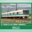 Thumbnail: GreenMax 50830 - Odakyu Type 8000 (w/Motor) (Basic 6-Car Set)