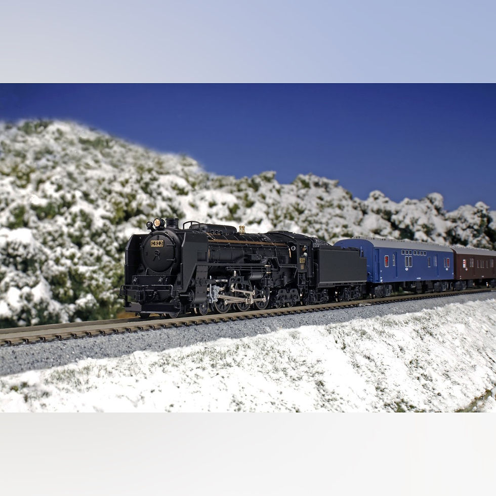 Kato 10-874 - Express `Niseko` Six Car Additional Set (Add-On 6-Car Set)