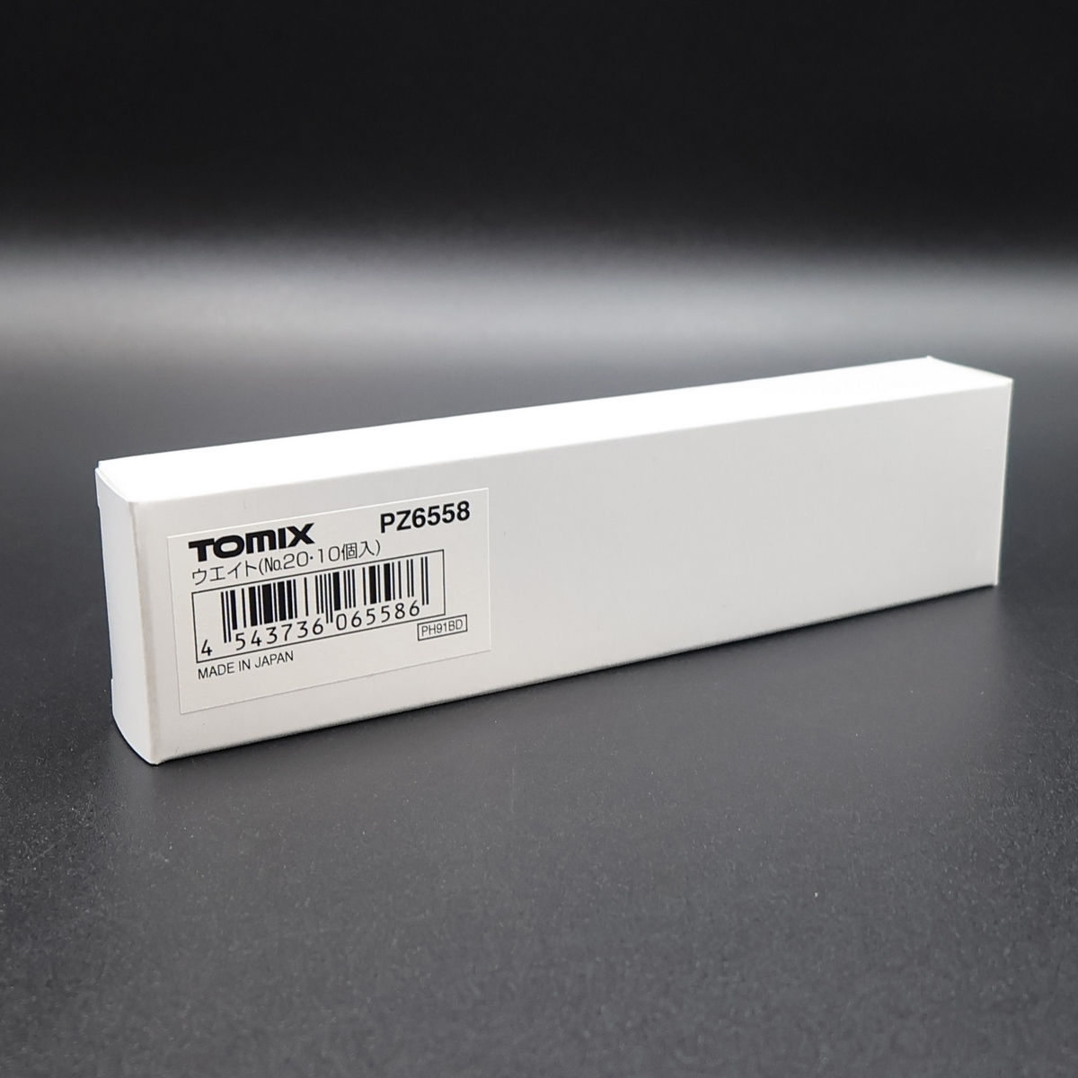 Tomix PZ6558 - Weight (No.20) (10 Pieces)