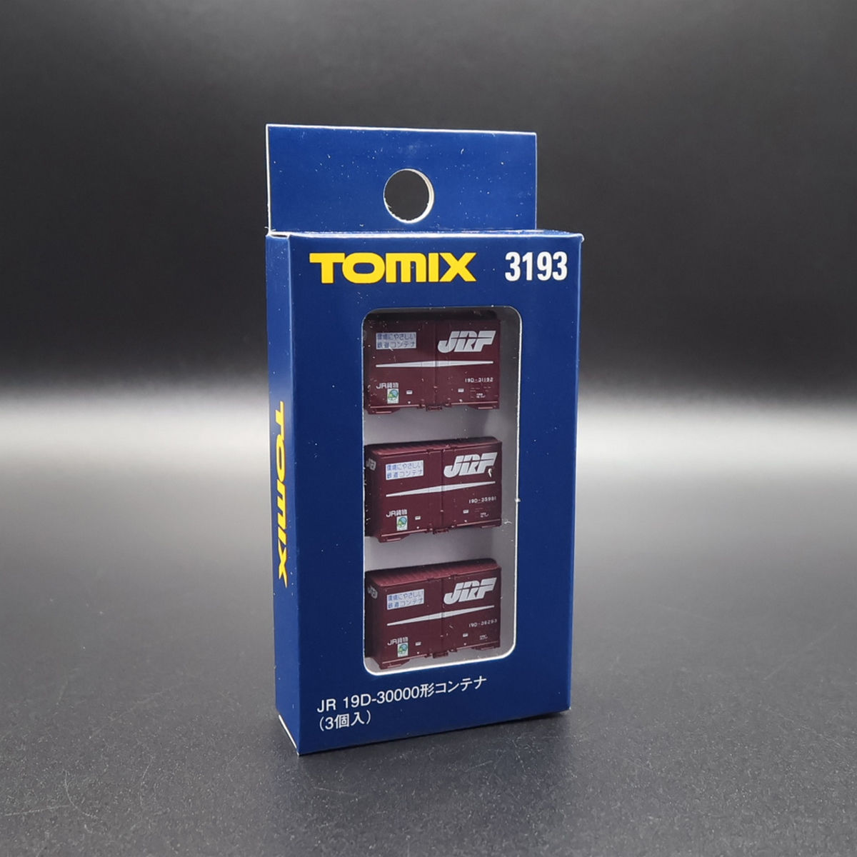 Tomix 3193 - JR Container Type 19D-30000 (3 Pieces)
