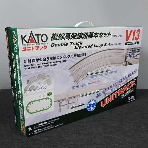 Kato 20-872 N Scale V13 Double Track Elevated Loop Unitrack Set