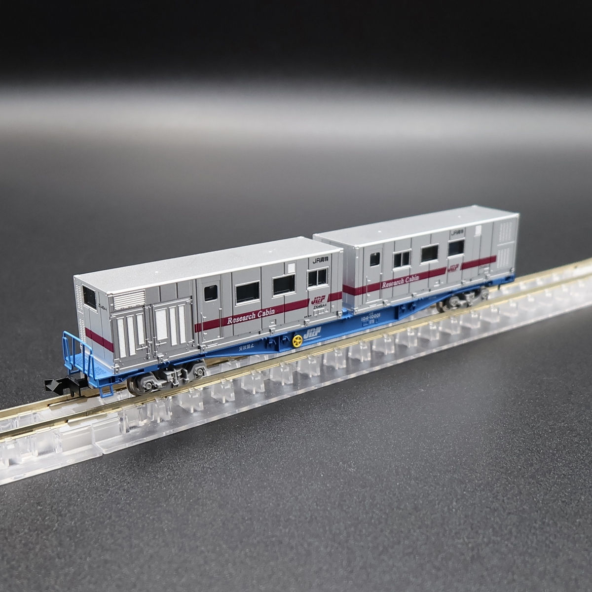 Tomix 93586 - JR freight car Koki 104 type (with research cabin)