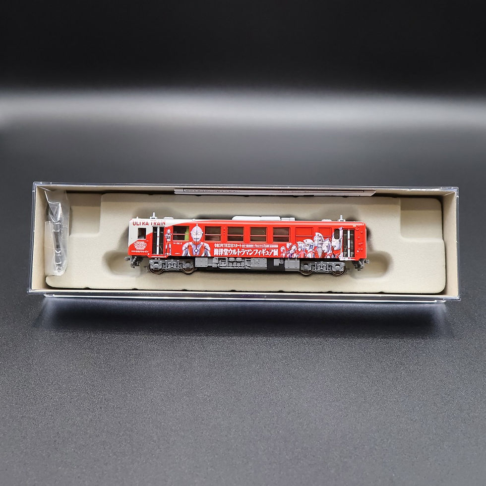 Thumbnail: MicroAce A7242 - Kiha 32 Kaiyodo Hobby Train 'Ultra Train-go'