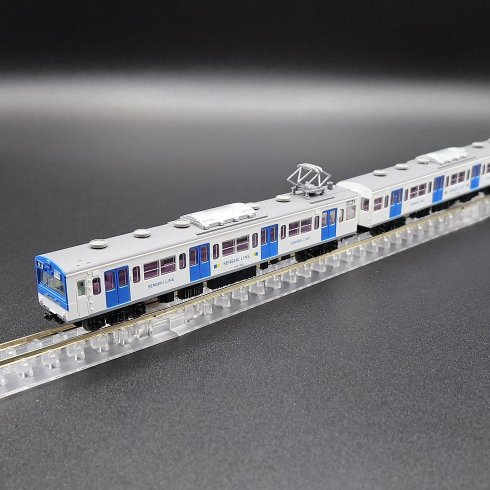 Railway Collection - JR 103 Series (Senseki Line/New Livery) (4-Car Set)