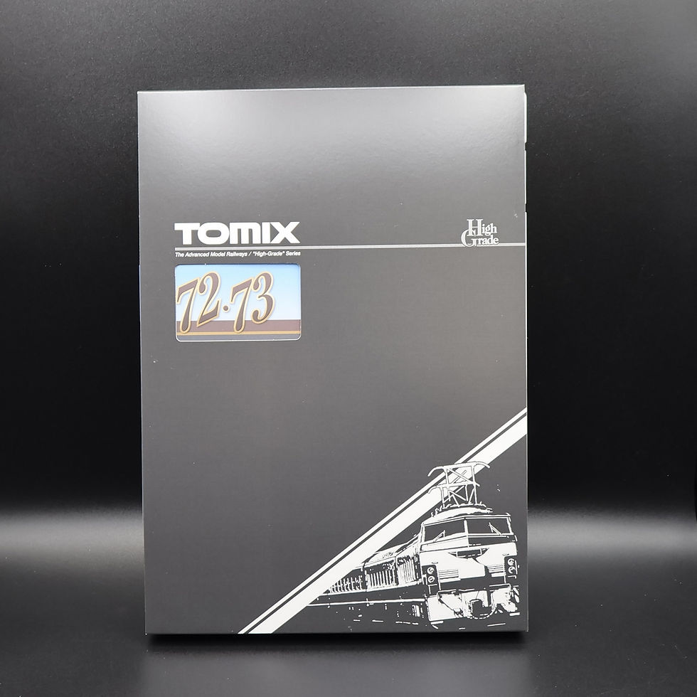 Thumbnail: Tomix 97212 - J.N.R. Type 72, 73 Commuter Train Additional C (Add-On 3-Car Set)