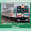 Thumbnail: GreenMax 50844 - Hanshin Series 9000 (w/Motor) (6-Car Set)